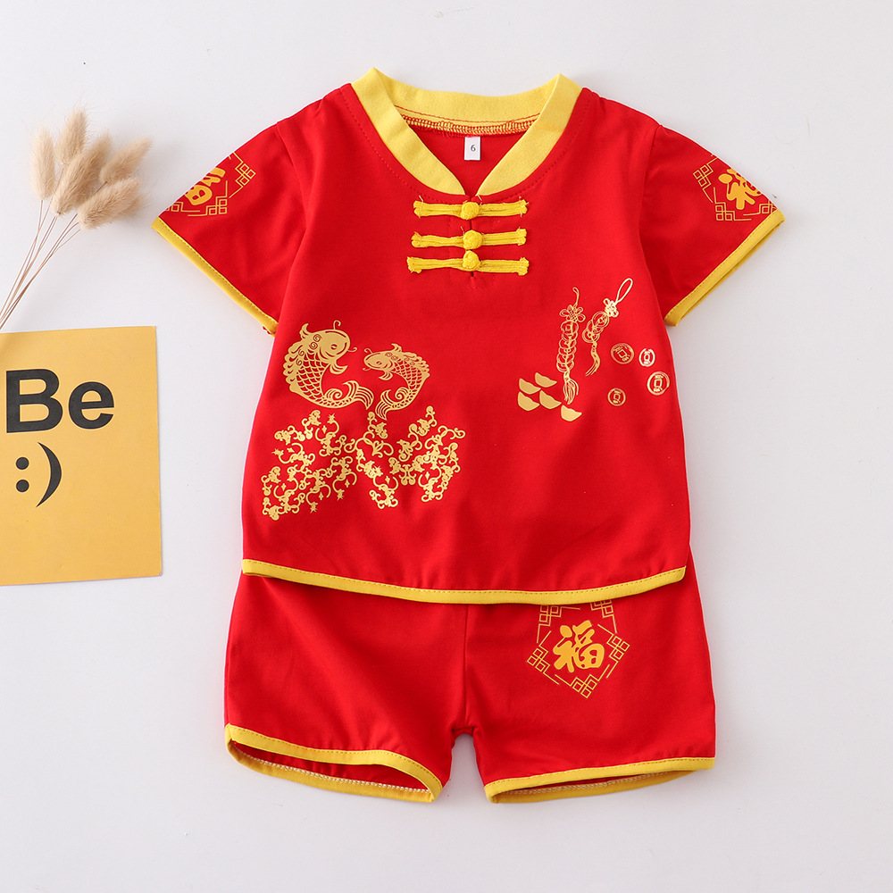 Yuyue Longmen 노란색 가장자리 반팔 슈트