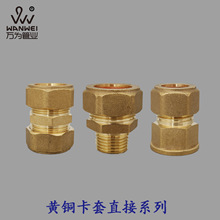 ���~�ܿ���ʽֱ�Ӄ���zֱ�Ӷ��^ �p����ˮ���~�ܴ����üӺ���^