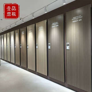 广东岩板900×2700哑光素色罗马洞石木纹餐边柜岛台墙面奶白岩板