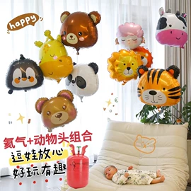 氦气;复合型胶粘剂;气球