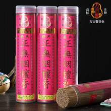 ���ßo��̴�㹩��������Ȼ�����㽵����S��ֱ�N���l