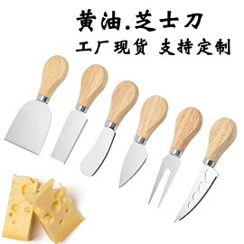 开瓶器;其他户外用品;烹饪勺铲