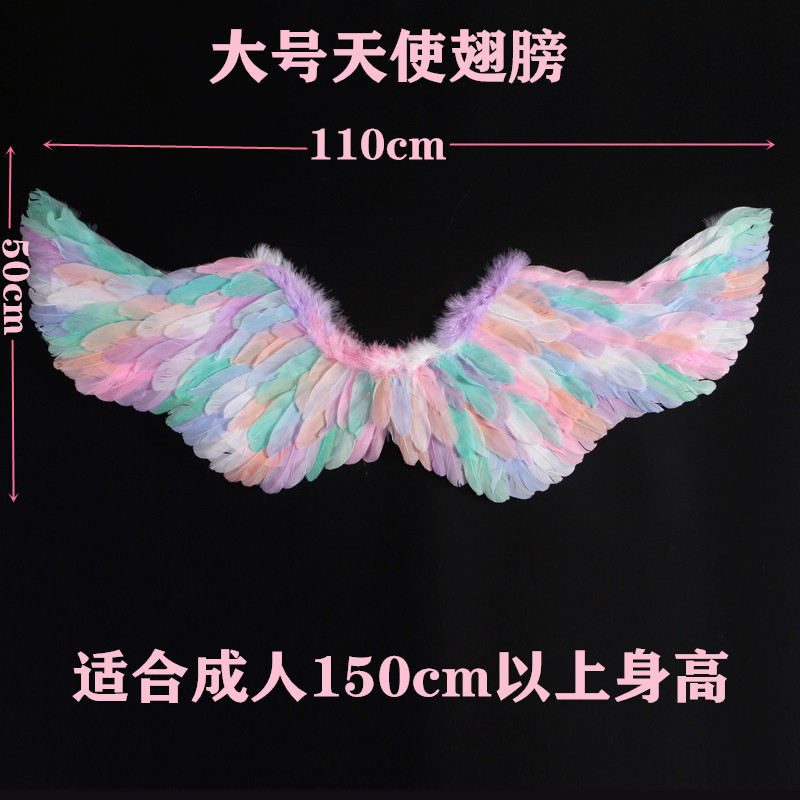 Alas de plumas de ángel, accesorios de Halloween, actuación para adultos y niños, decoración de pasarela de niña de las flores, vestido de demonio negro