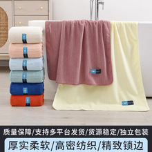 ԡ�ұ؂䳬����ˮԡ��노�7A�������H�wɺ���q�Ӻ��߅����ԡ��