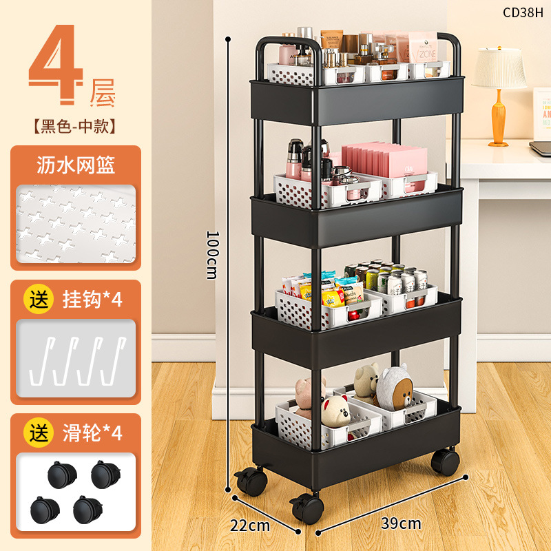 Estante de cocina Estante de carro de piso a techo Estante de almacenamiento de baño Estante de bocadillos de plástico con costura extraíble