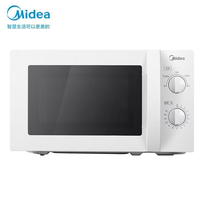 美M1-L213B電子レンジ家庭用20リットル快速機械多機能一体ダブルツイスト電子レンジプレゼント|undefined