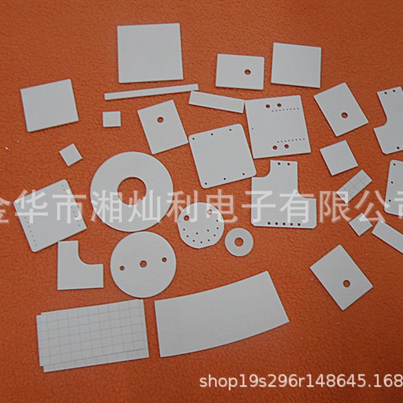 35*48*1孔5.5MM陶瓷片 氧化铝高导热散热陶瓷片 大功率管绝缘陶瓷