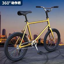 便宜死飞自行车爆改翘头动作20寸赛车男女学生倒刹骑非实心胎单车