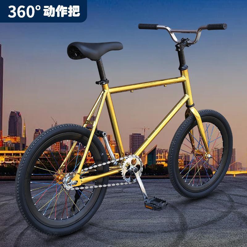 Cheap Fixed-Gear Bicycles with Modified Upside-Down Handlebars 20inch Racing Model for Male and Female Students with Inverted Brake and Non-Solid Tires