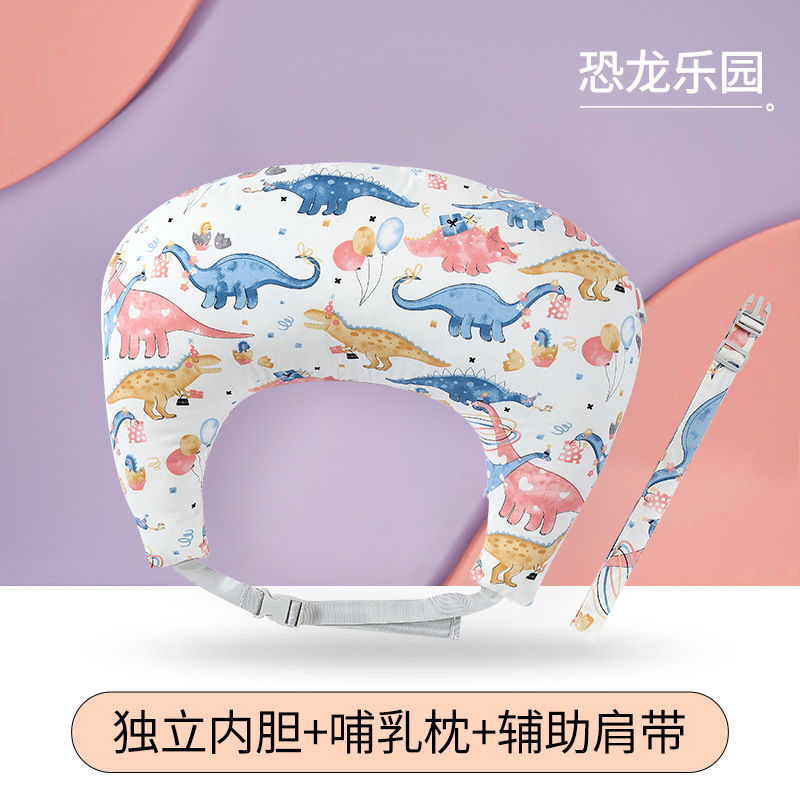 授乳神器授乳枕は腰を保護します。|undefined