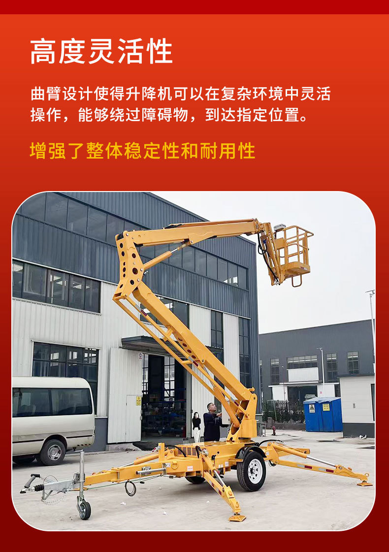 x1_看图王_04