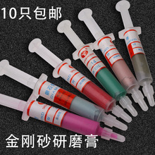 ʯĥʯR撁ْģĥW3.5 2.5 0.5