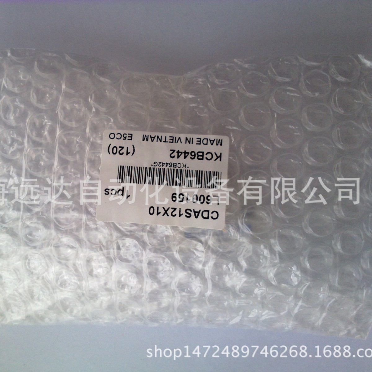 供应小金井气缸CDAS12X10 CDAS12X10