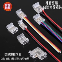 COB���⺸���^����LED������B���^�Ӿ����D���^���ӹ̶�����