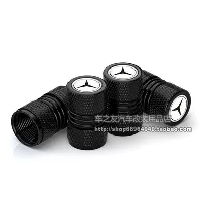 Glc-Class, Cls-Class, C260L/E300L Car valve - four-bars-white-mercedes-benz-black-4