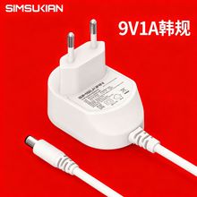 9v1aԴmKCJCLLED61558/62368׼_PԴ