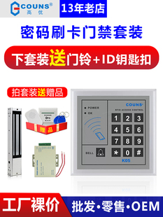 �߃�CU-k05C K15�T���CID��IC�� �T��һ�w�C�T��ˢ���C�T��ϵ�y