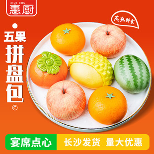 ����ʳ�������ƴ�P���O�����ӽ���������ɏ�����ϯ�c�Ŀ�ͨ����