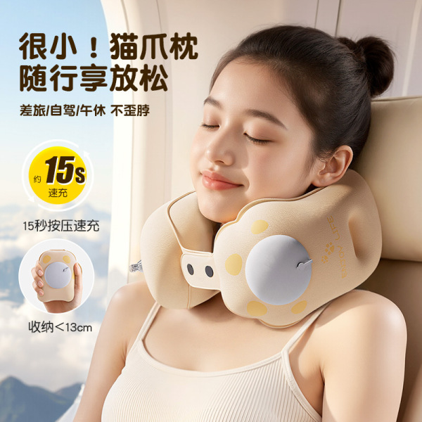 Handheld foldable pillow for traveling PVC