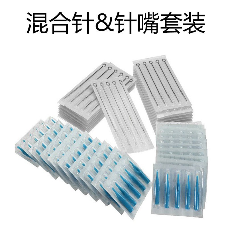 Traditional tattoo needle tattoo needle nozzle 100 pieces mixed suit tattoo tools Thunder tattoo equipment factory batch