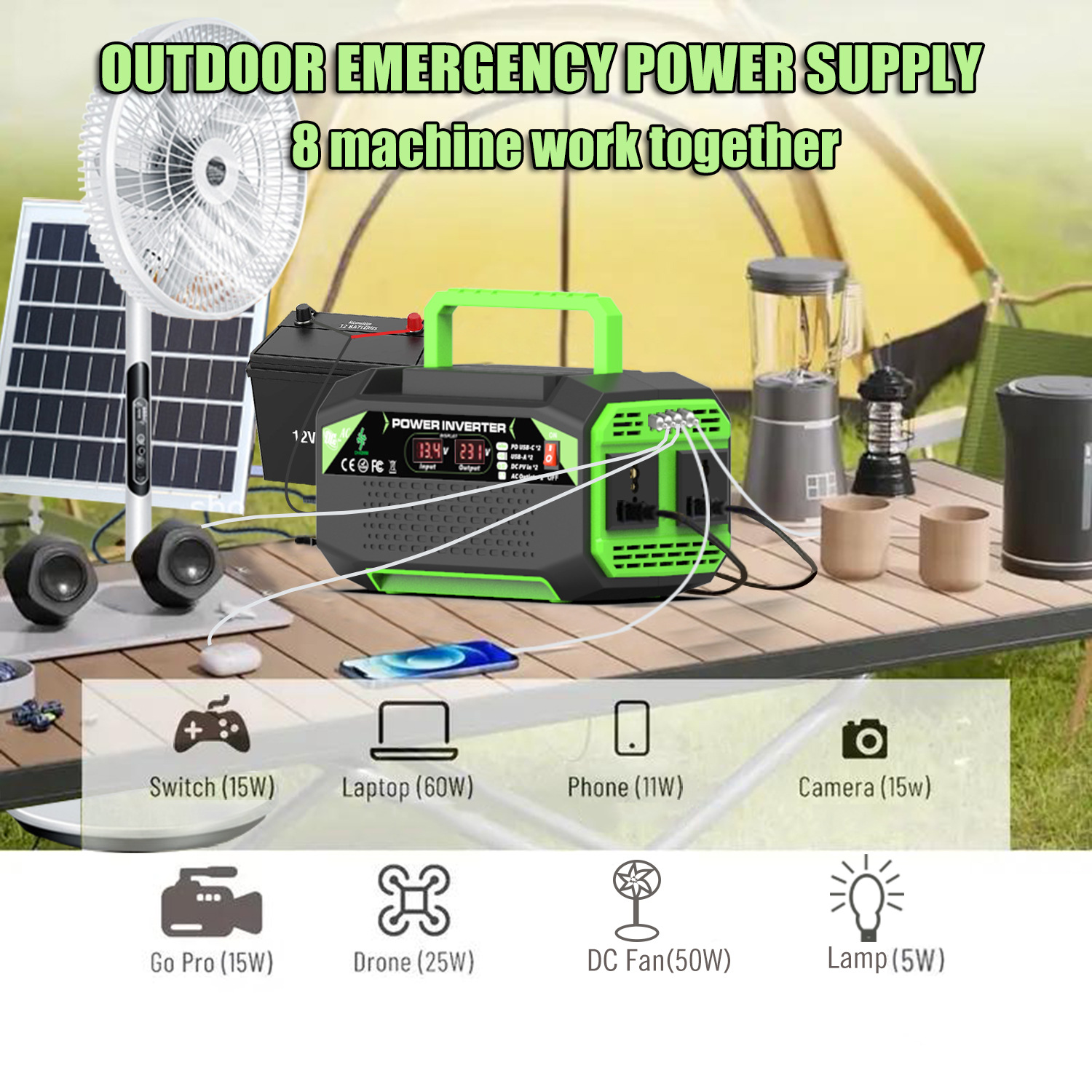 臻萃 通用插座 2 户外野营.jpg