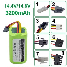 14.8v 2600Mah锂电池适用于吸尘器锂电池