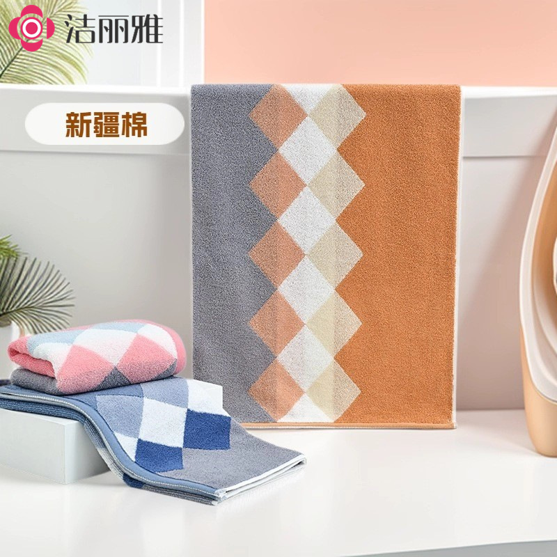 Jie Liya Pure Cotton Towel Geometric Urban Couple British Style Face Wash Towel Home Daily Use Welfare Supermarket 241346