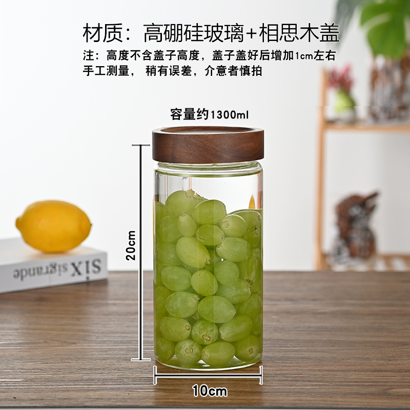 Tanque de almacenamiento de vidrio de madera de acacia Almacenamiento de cocina Té perfumado Tanque sellado de granos diversos Botella de vidrio de grado alimenticio Tarro de almacenamiento doméstico