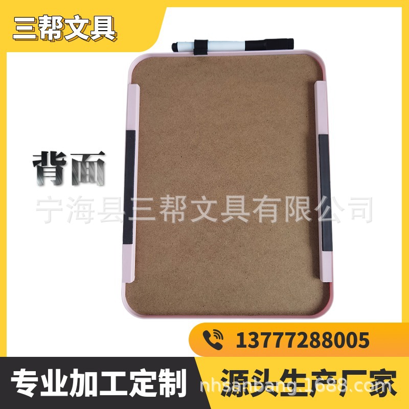 ABS/HPS/HIPS���ϱ߿��ͯѧ���칫��ͥ�װ�д�ְ����Űװ������