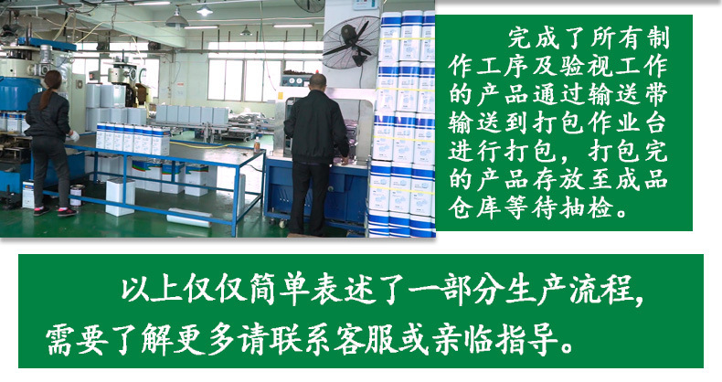 12149643386_392809718