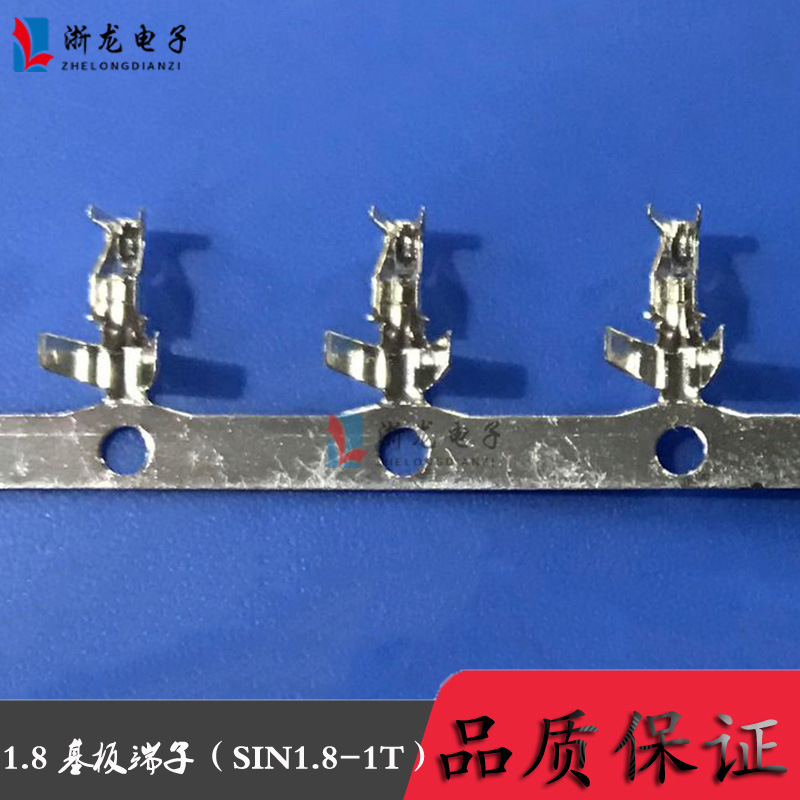 SIN1.8-1T基板端子1.8带刺带倒钩接线端子PCB线路板端子3500只/卷
