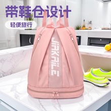�����p���Ů��Ӿ�ռ{����ˮ�٤�������\�ӱ��������p����ռ{