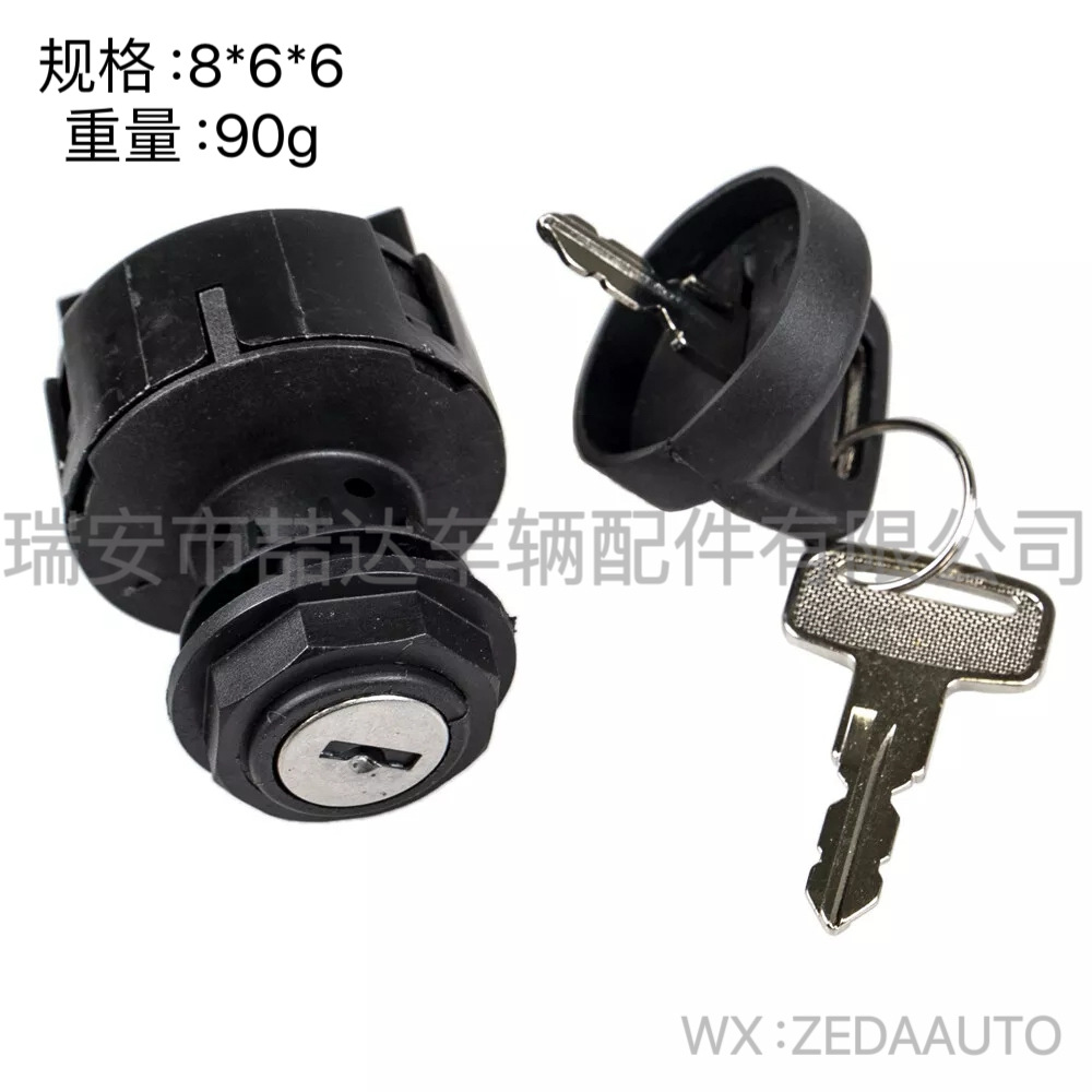 4012165 Is Suitable for 2008-2014 Polaris Rzr Ignition Key Switch Lock Cylinder Ignition Switch