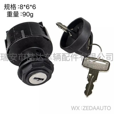 Ignition switch 2008-2014 Polaris Rzr Ignition