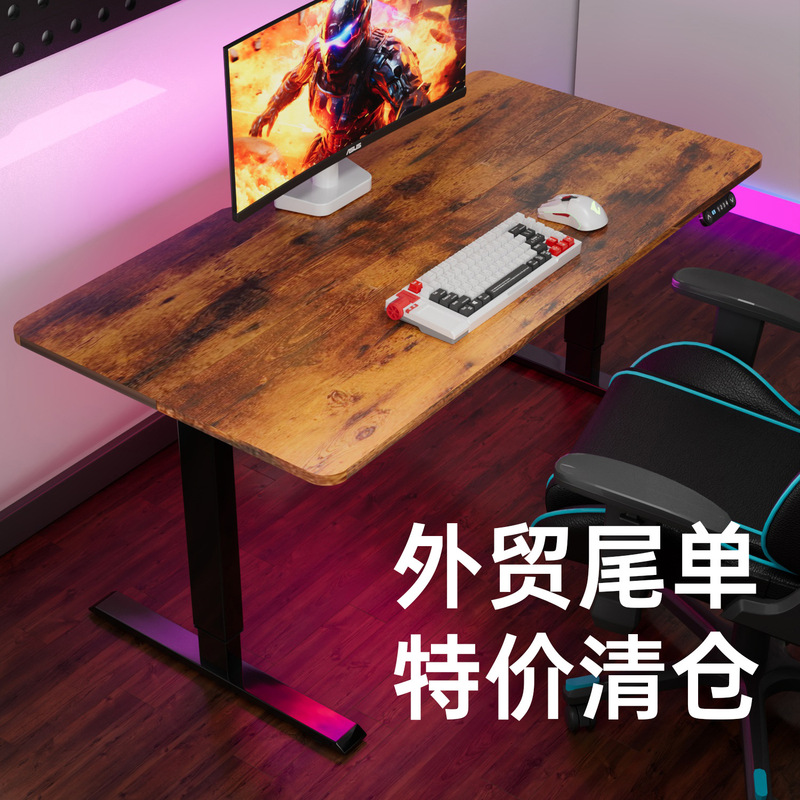 Special Clearance Price: Smart Electric Height-Adjustable Desk, Computer Desk, Study Desk, Adjustable Desk, Office Desk Special Clearance Price: Smart Electric Height-Adjustable Desk, Computer Desk, Study Desk, Adjustable Desk, Office Desk