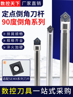 90�ȿɓQ��ƬʽV�Ͳ۔���㊵��UYYD-08-80�ᗉʽ�����㊵��ǵ��U