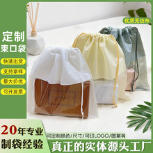 ���K͸�����ڴ��·������ռ{���p�米����ӡlogo���K�o�����YƷ��