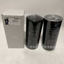 供应0031845301 适用与发电机机油滤芯过滤器