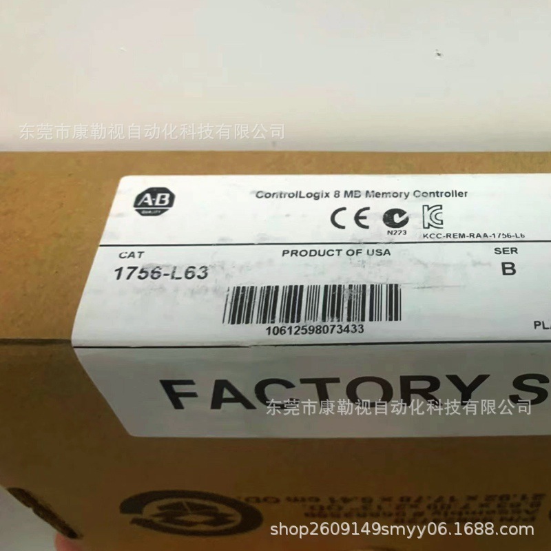 微信图片_20241113153214