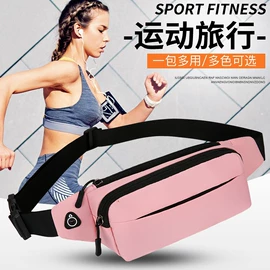 小学书包;运动腰包;女士单肩包