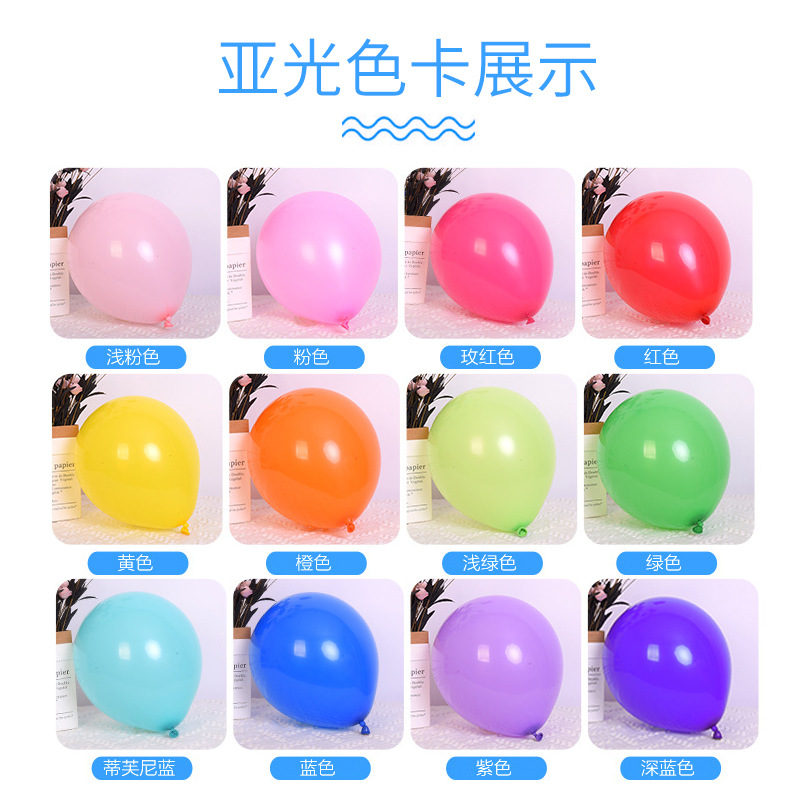 亚光(1).jpg