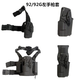 �������92 /92G����92�������ؿ����Ȼ��ý����ٰ��ט��׷�����