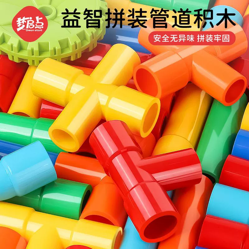 Детская умная игрушка, трансформер-конструктор, 6 лет, подарок на день рождения