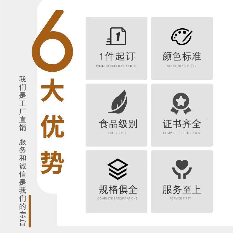 Bolsa de papel kraft Bolsa de embalaje de ventana Bolsa con cremallera Bolsa sellada de té de nueces Bolsa autoportante de alimentos Bolsa autoportante de papel kraft