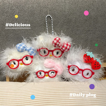 卡通毛绒kt猫胸针配件眼镜米菲兔挂件兔子可爱装饰伴手袋玩偶批发