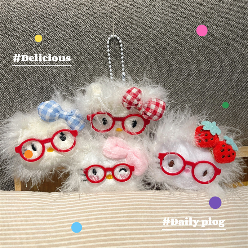 卡通毛绒kt猫胸针配件眼镜米菲兔挂件兔子可爱装饰伴手袋玩偶批发