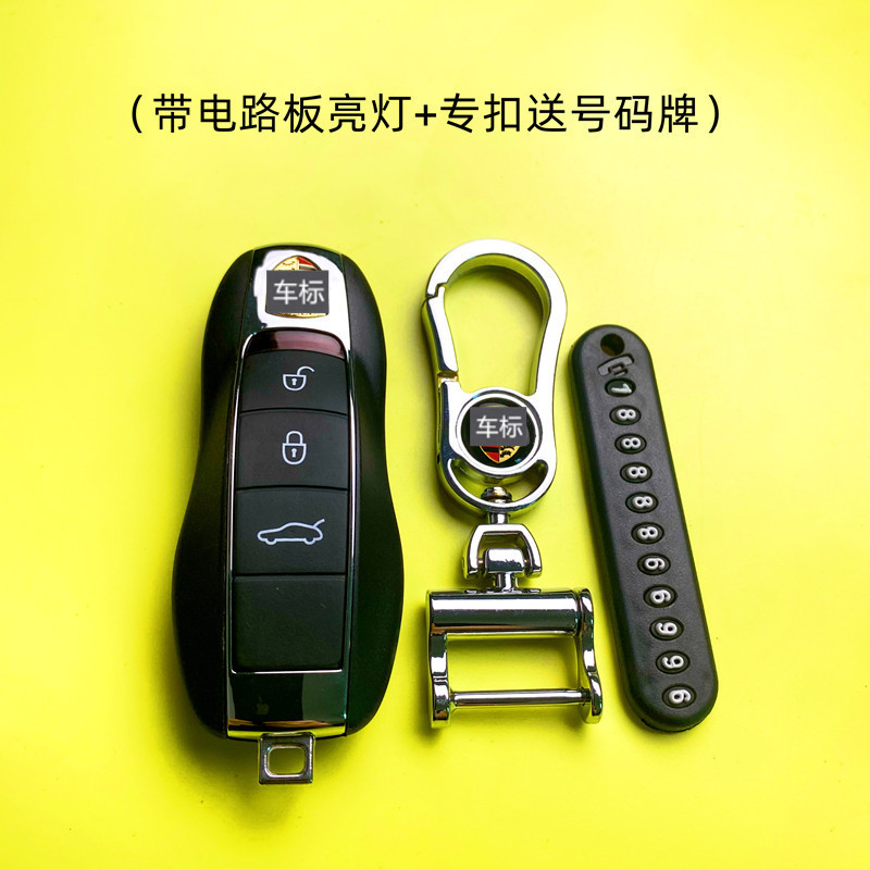 新しい車のキー、メルセデスベンツ、BMW、フェラーリ、マセラティ、ロールスロイスの車のキーモデルに適しています。|undefined