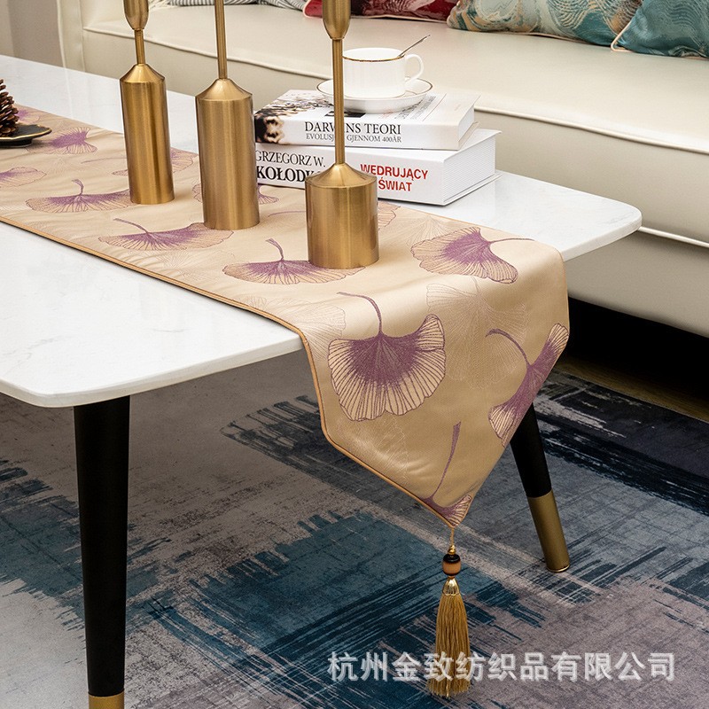 베이지 은행나무