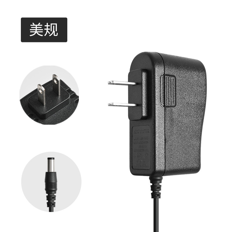 メーカー在庫 5v2a セットトップボックス米国および欧州充電器 5v1a ディスプレイアダプタスイッチング電源|undefined
