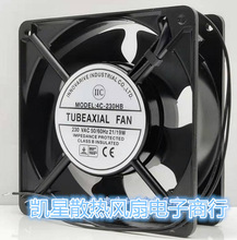 ��Ʒȫ��4C-230HB�L�C 12cm/���� 12038 230V ���I�C�������ɢ��